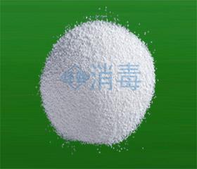 【殺菌滅藻劑】_新疆烏魯木齊市殺菌滅藻劑價格_殺菌滅藻劑批發(fā)_新疆烏魯木齊市殺菌滅藻劑供應商-搜了網