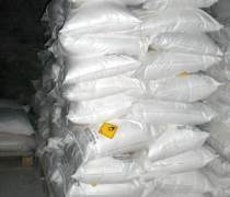 二氯異氰尿酸鈉,三氯異氰尿酸,優氯凈,強氯精,氯片